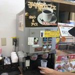 明石SA上り売店 - 料理写真: