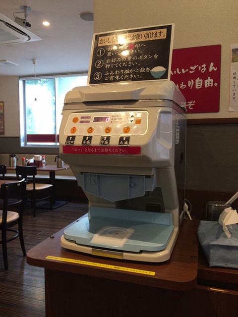 シャリ弁ロボ体験 桜通りブルース 1 2 By Masa 611 街かど屋 東桜店 久屋大通 定食 食堂 食べログ シャリ弁ロボ体験 桜通りブルース 1 2 By Masa 611 街かど屋 東桜店 久屋大通 定食 食堂 食べログ