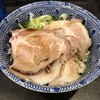 煮干らあめん　じんべえ