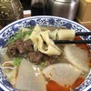 蘭州料理 ザムザムの泉