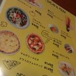 花畑牧場ラクレットチーズ 夜景個室 Cheese House 雛 - 