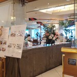 Verte Spa - 南館６階