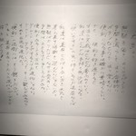 コート ドール - 