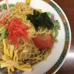 ラーメンの大公 - 