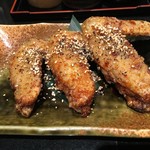 Gomitori - 