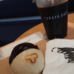 トラヤあんスタンド - 