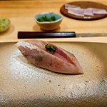 すし うえだ - 駒ヶ林の鯵