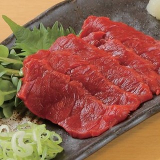 ほうとう蔵 歩成_1