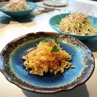 CINA New Modern Chinese - 
