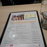 三省堂書店ブックス&カフェ - 