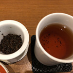 Chainate Burufamu Ran - 荔枝红茶