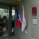 Le Relais Saint-Michel - Hotel Le Relais Saint-Michel　★★★★　です！