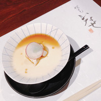 心づくし　いなせ - 