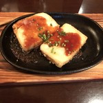 Izakaya Rakuu - 