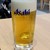 Cafe709 - 