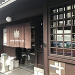 イノダコーヒ - 店舗入口