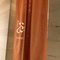 鮨 銀座 おのでら - 