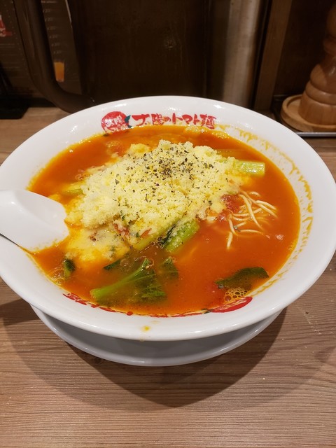 閉店 太陽のトマト麺 渋谷道玄坂支店 神泉 ラーメン 食べログ