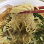 麺作 - 