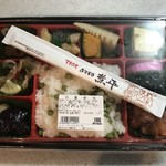 おかずや煮平 - 行楽弁当 1000円(税抜)