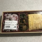 おかずや煮平 - 出し巻き弁当 550円(税抜)