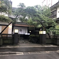 割烹 天ぷら 三太郎 - 