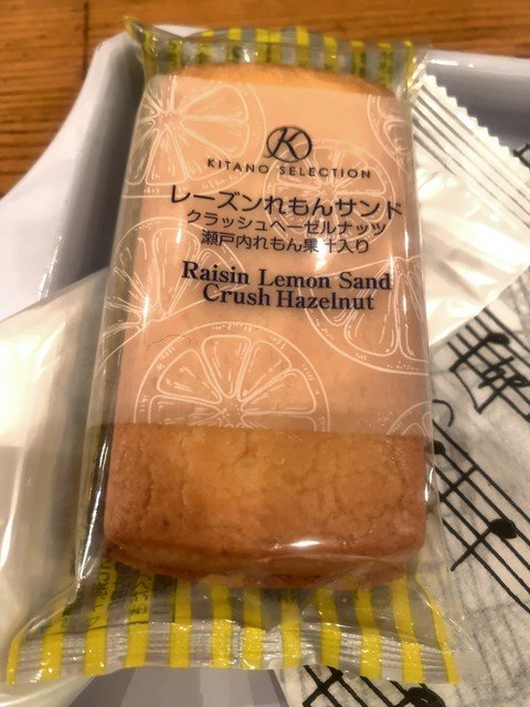おばあさんの知恵袋 カフェ 国分寺 カフェ 喫茶 その他 食べログ おばあさんの知恵袋 カフェ 国分寺 カフェ 喫茶 その他 食べログ