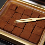 シルスマリア 平塚店 - 公園通りの石畳 シルスミルク 20粒。