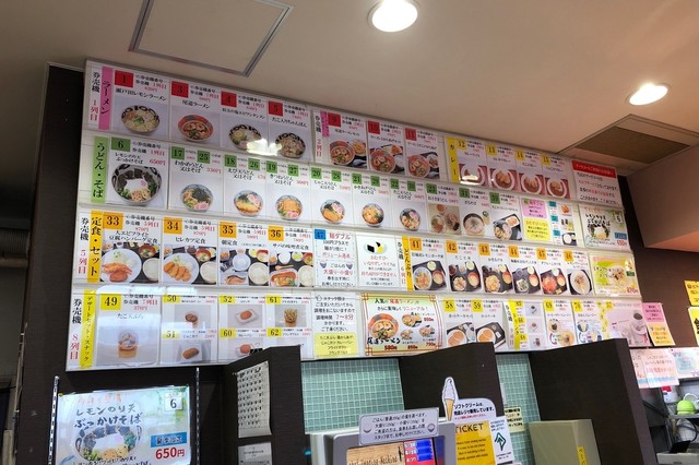 瀬戸田パーキングエリア 上り線 瀬戸田町荻 その他 食べログ 瀬戸田パーキングエリア 上り線 瀬戸田町荻 その他 食べログ