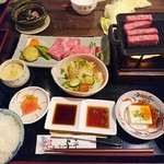 味の与平 - 