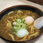 Kanjuku Udon Dokoro Shishiya - 