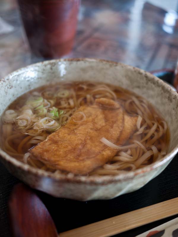粟が岳売店 無間の鐘 name=