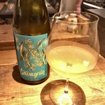 酒井商会 - 白ワイン