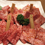 Kurogewagyuu Yakiniku Ichi - 盛り合わせ