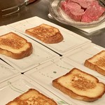 レストラン ロワール 鉄板焼 - ⑤の仲間