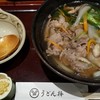うどん棒 大阪本店