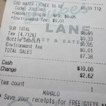 DASH - デポジットなど解りやすいレシート