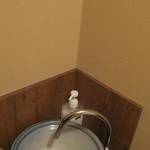 手打ち蕎麦 ほかげ - 厠