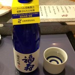 日本橋 - ノーベル賞日本酒