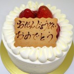 オ・プティ・マタン - 