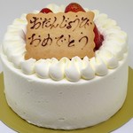 オ・プティ・マタン - 