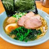 極楽汁麺 らすた