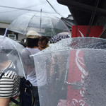 須崎食料品店 - 