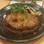 ガスト - 倍バーグ　焼き野菜と大葉おろしの和風ハンバーグ