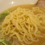 ラーメン屋 ありがとう - 