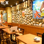 居酒屋 万 垂水店