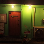 チャミヤラキッチン - ６年間ありがとうございました。