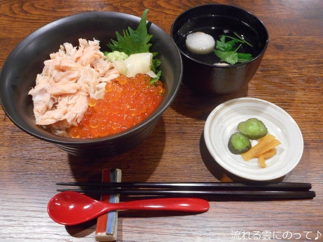 いくら丼専門 伍利良屋 自由が丘 海鮮丼 食べログ いくら丼専門 伍利良屋 自由が丘 海鮮丼 食べログ