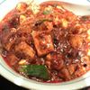 陳麻婆豆腐 新宿野村ビル店 陳麻婆豆腐 新宿野村ビル店