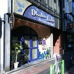 ダバ インディア